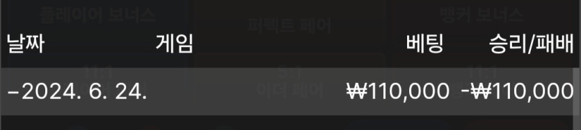 얀 포전(0)