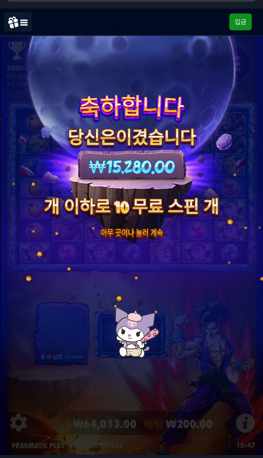 비제휴 후기(0)