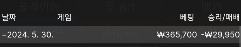 비제휴 후기(0)