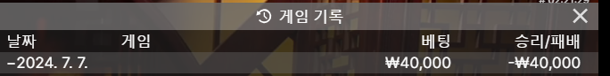 비제휴후기(0)