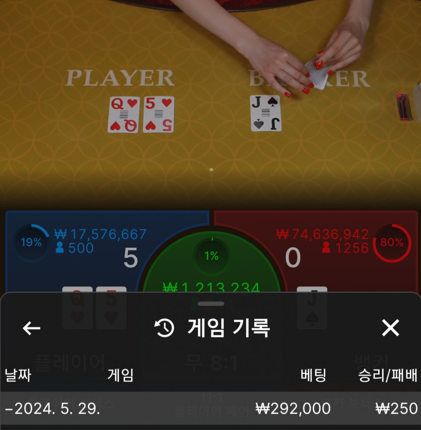 Fm후기(0)