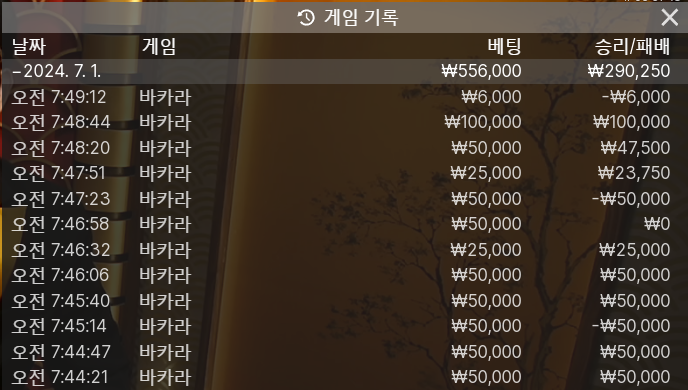 아리아 후기(0)