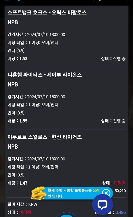 비제휴 후기(0)