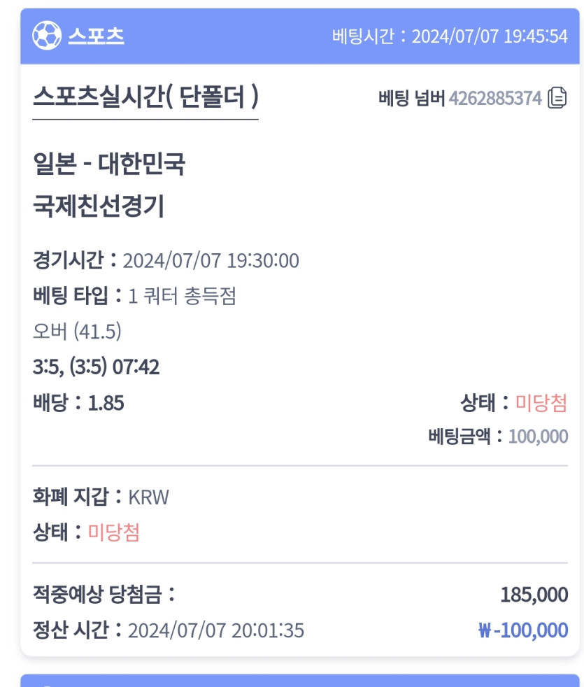 비제휴후기(0)