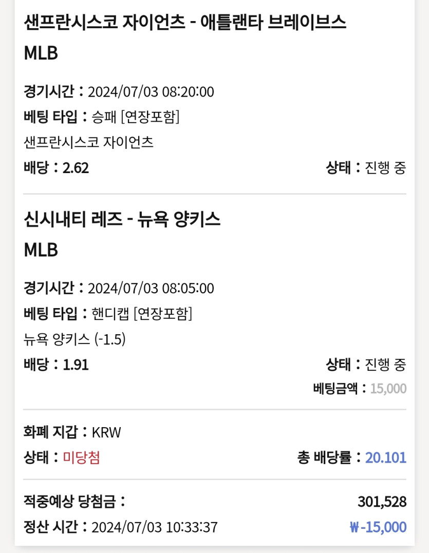 케이후기(0)