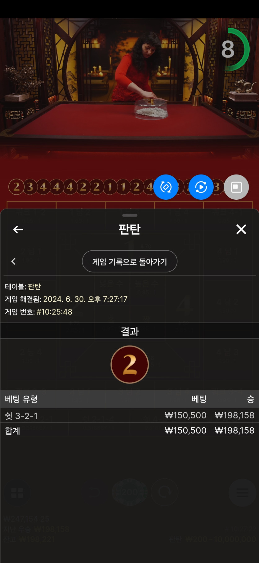 30일 비제휴(0)