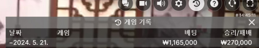 케이카 후기(0)