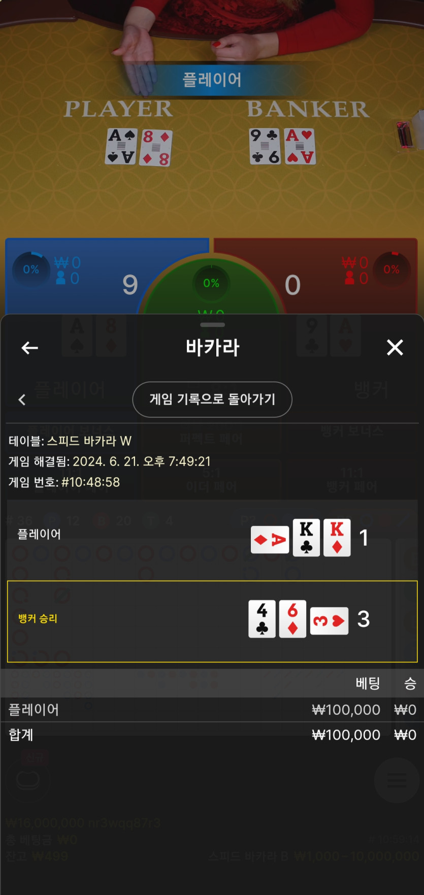 비제휴후기입니다(0)
