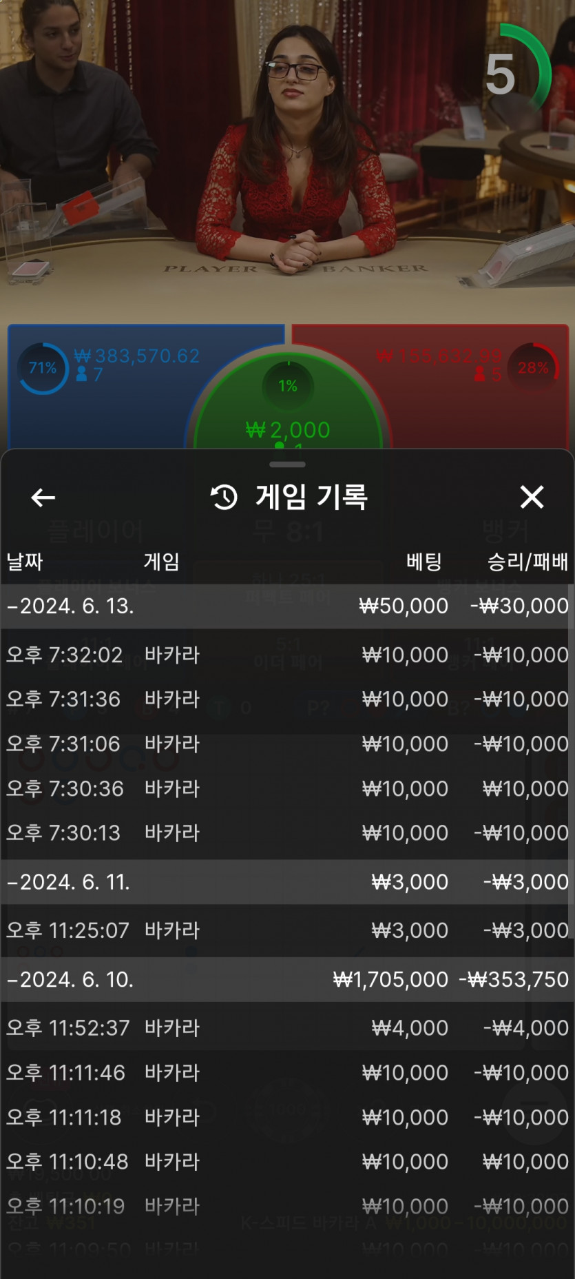 비제휴 후기(0)