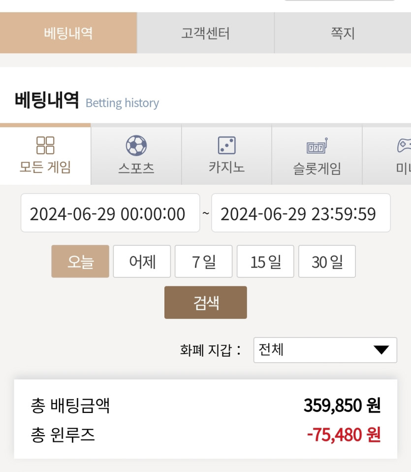 케이후기(0)