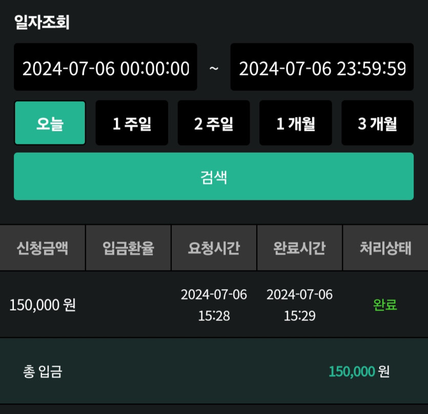 비제휴 후기(0)