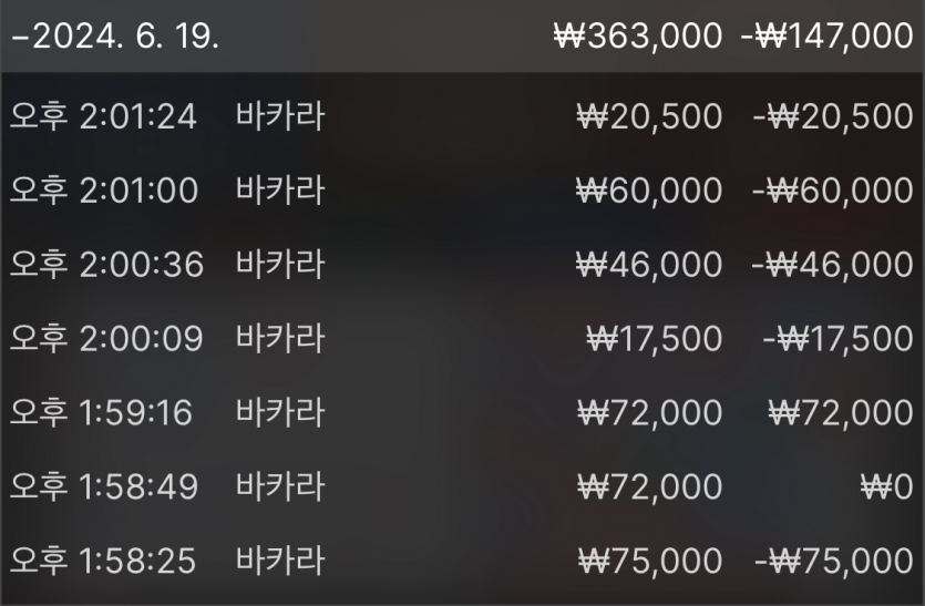 비제휴 후기(0)