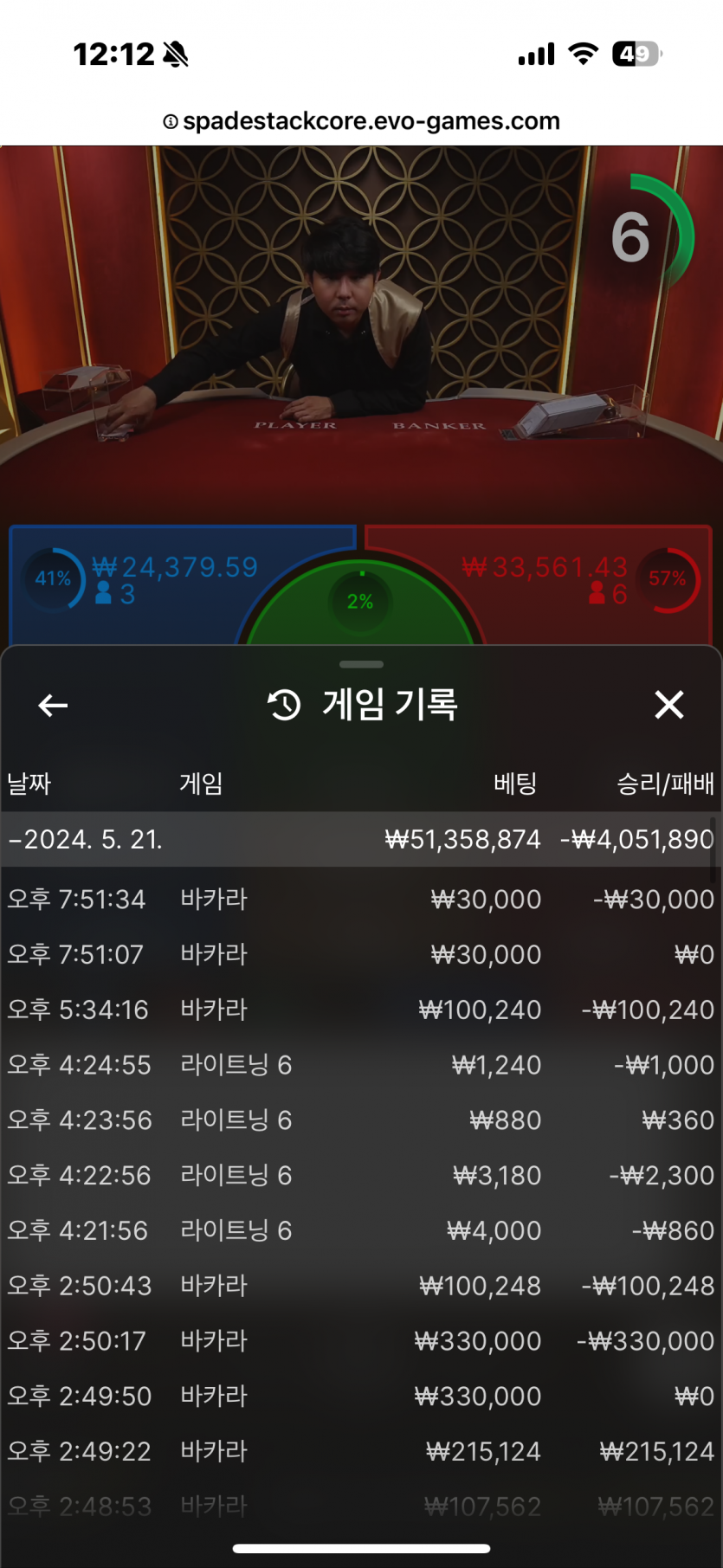 유로후기(0)