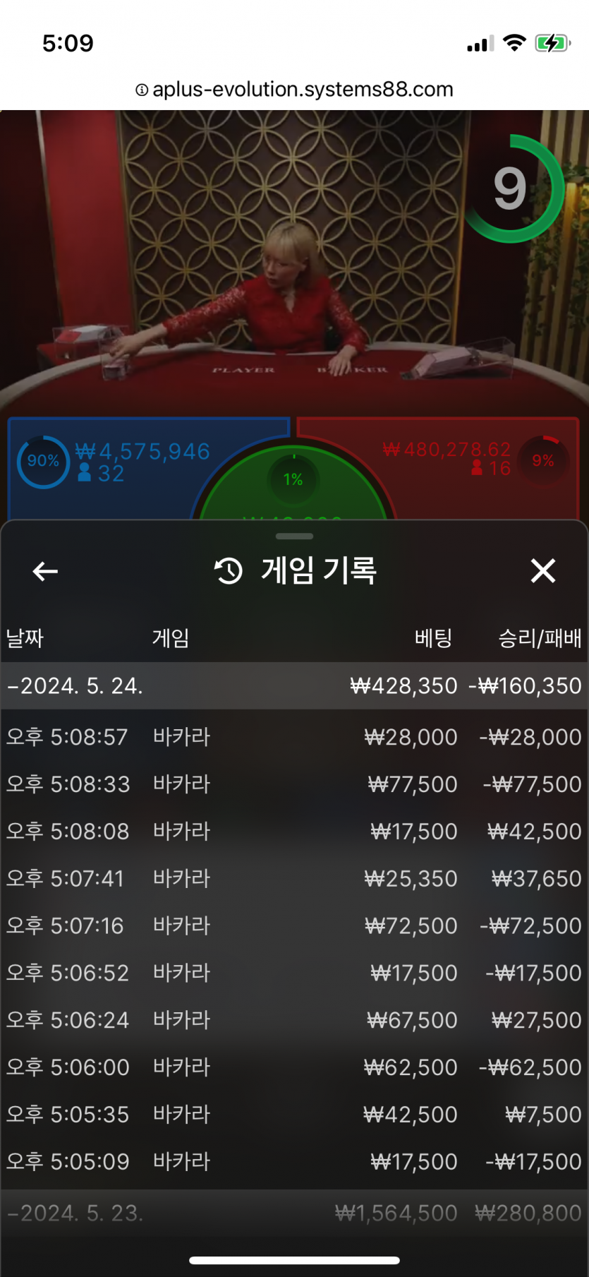 비제휴 후기(0)