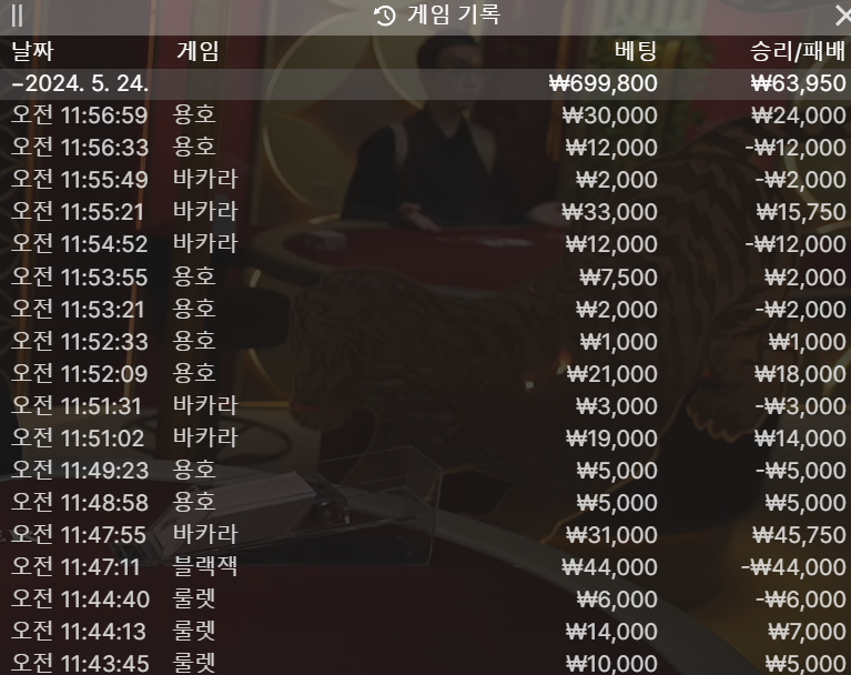 k 매충(4)