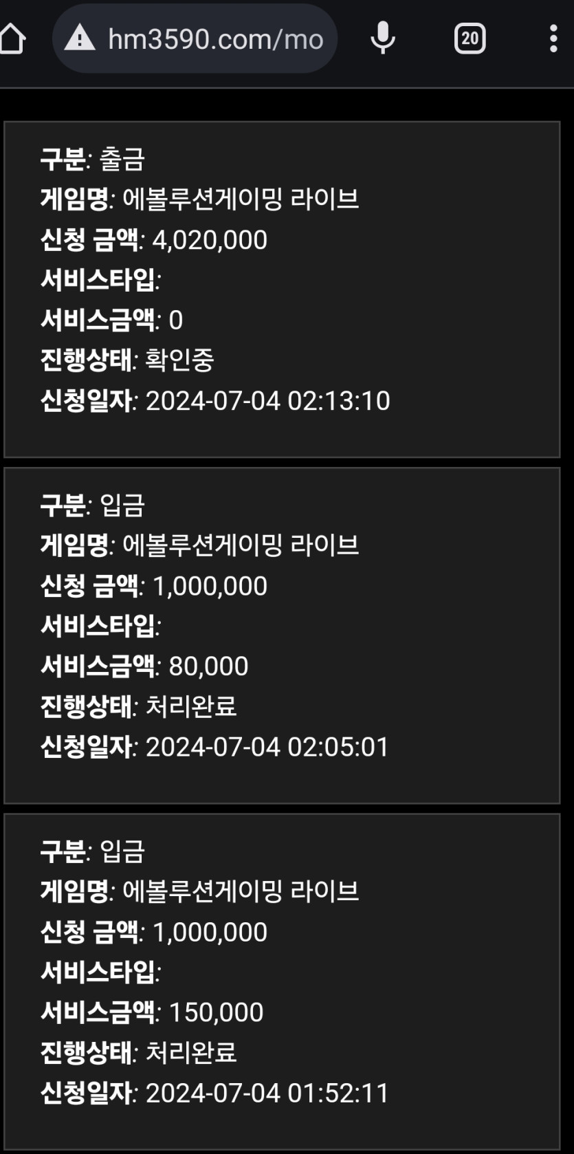 홈카후기(0)