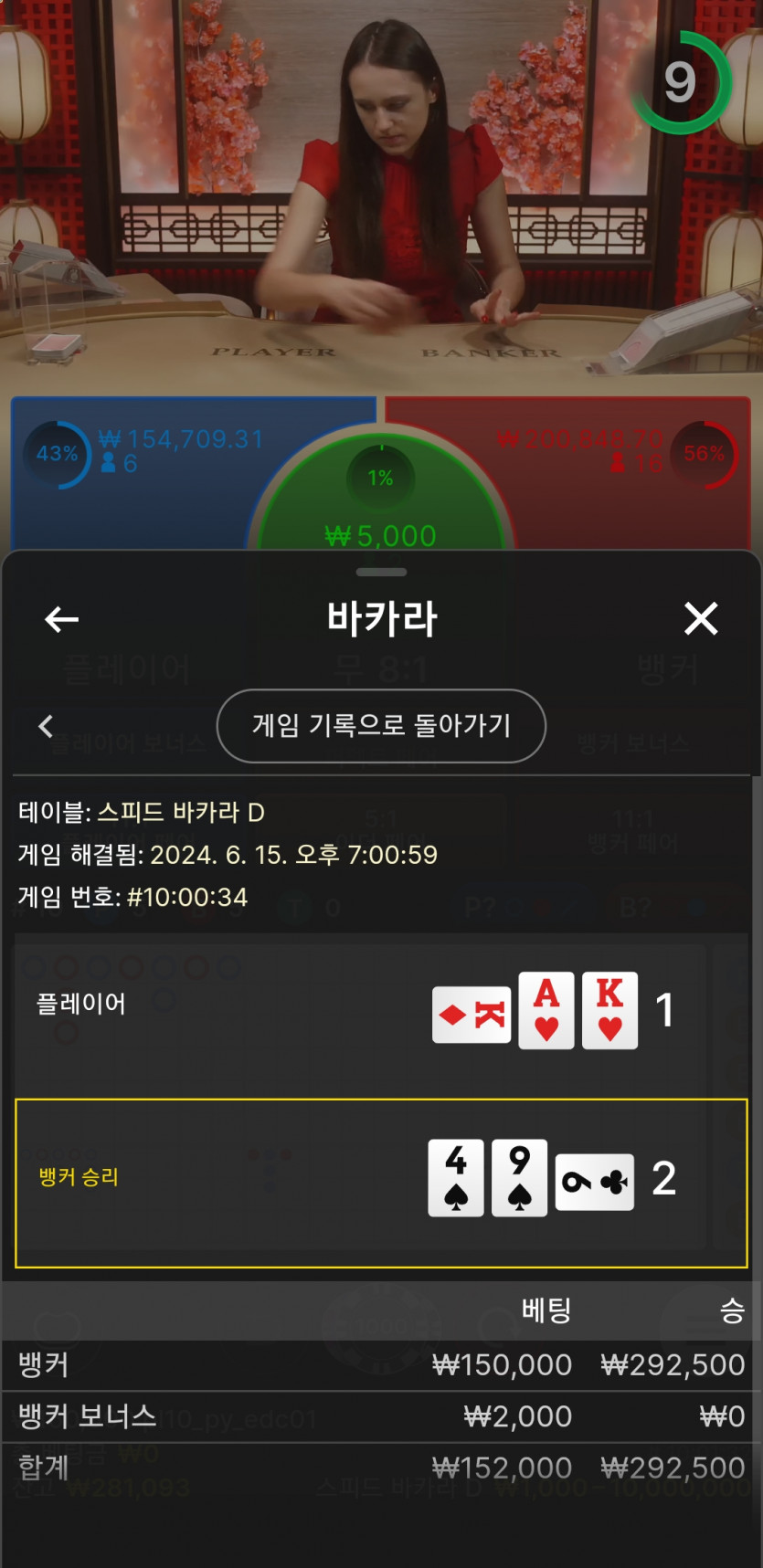 비제휴 후기(0)