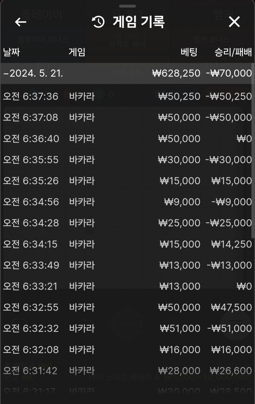 비제휴 후기(0)