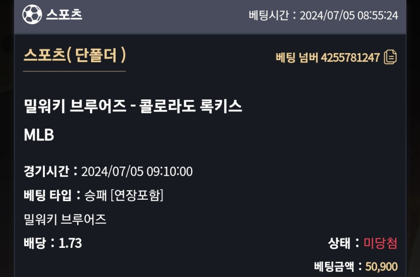 비제휴 후기(0)