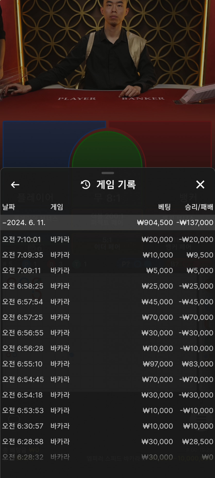 케이카후기(0)