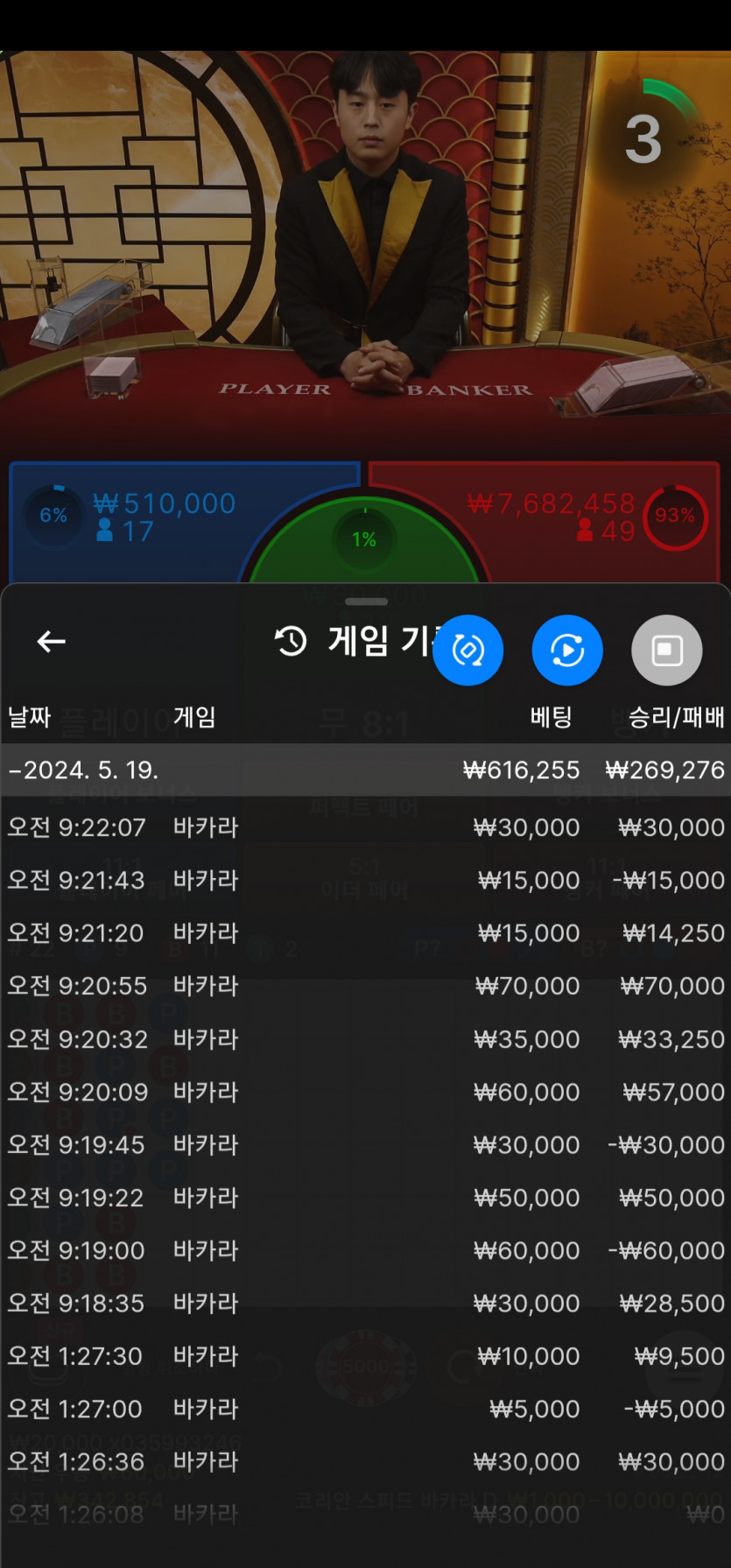 비제휴 후기(0)