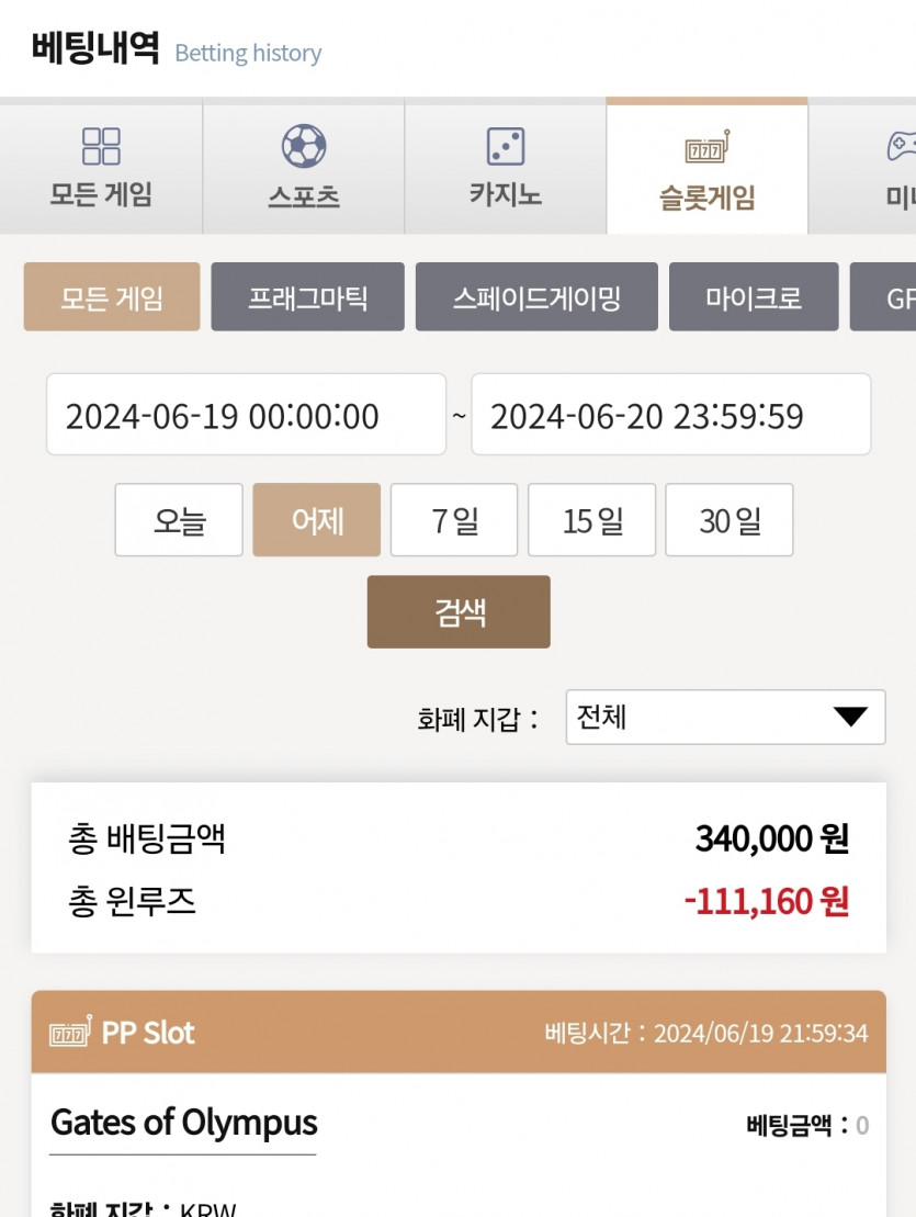 케이카후기(0)