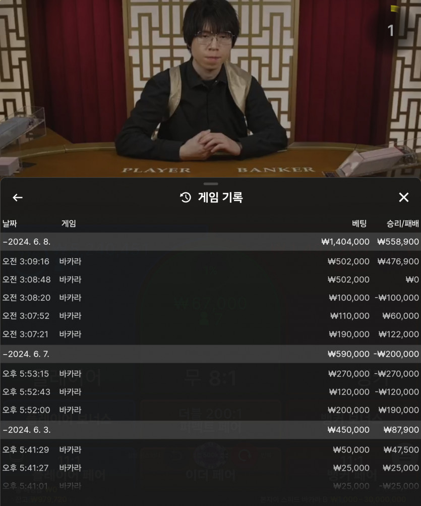 비제휴 후기(0)