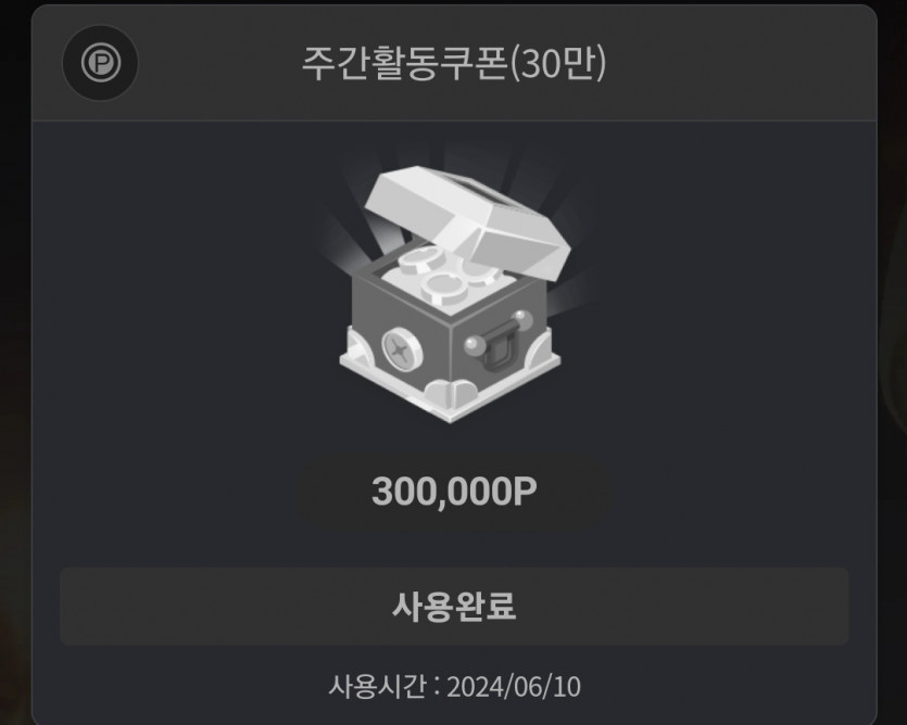 10일. 비제휴후기(0)
