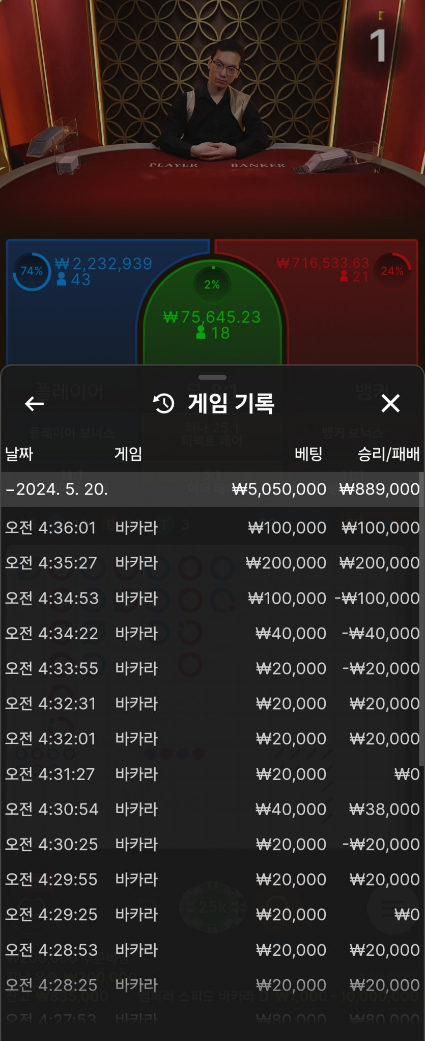 비제휴 후기(0)