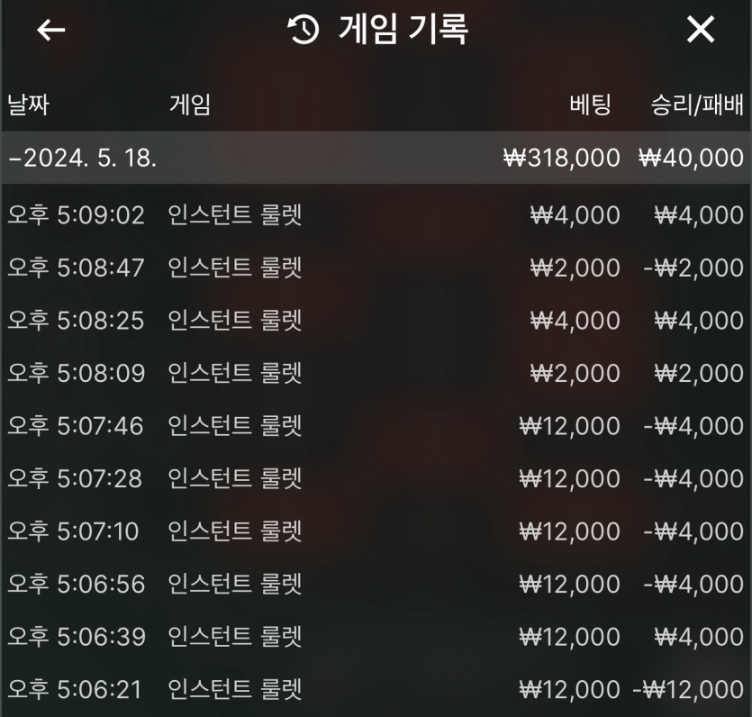 비제휴 후기(0)