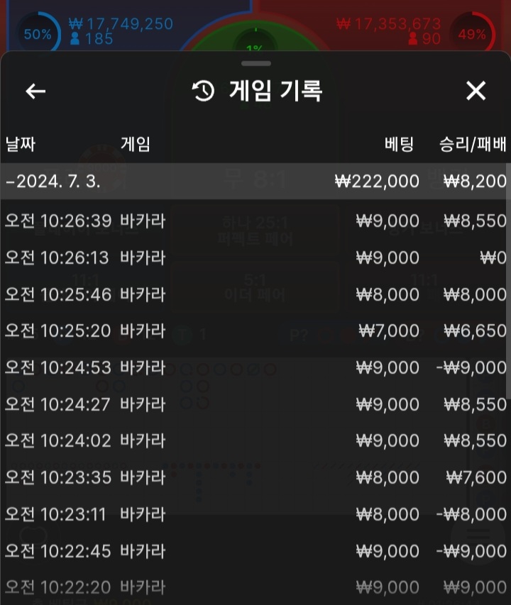 리베이트후기!!(0)