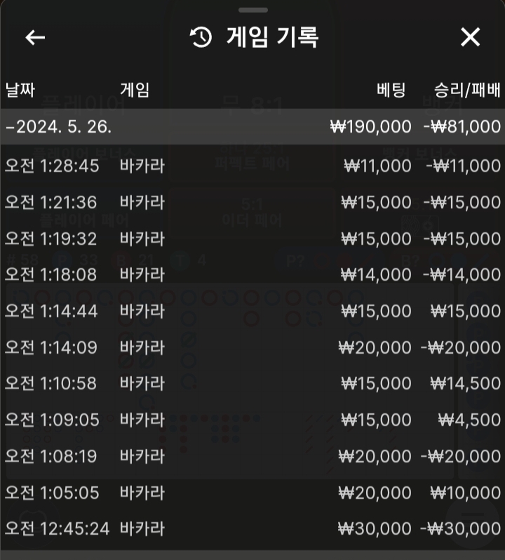 유로후기(0)