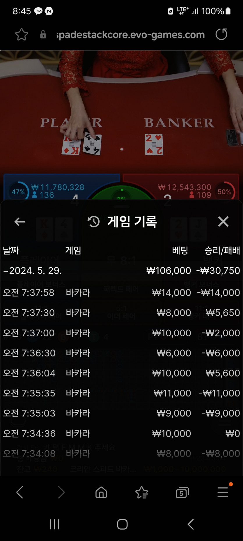 유로후기(0)
