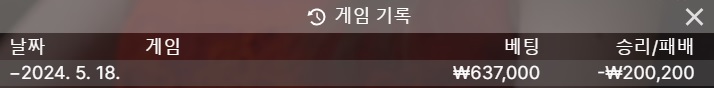 아리아후기(0)