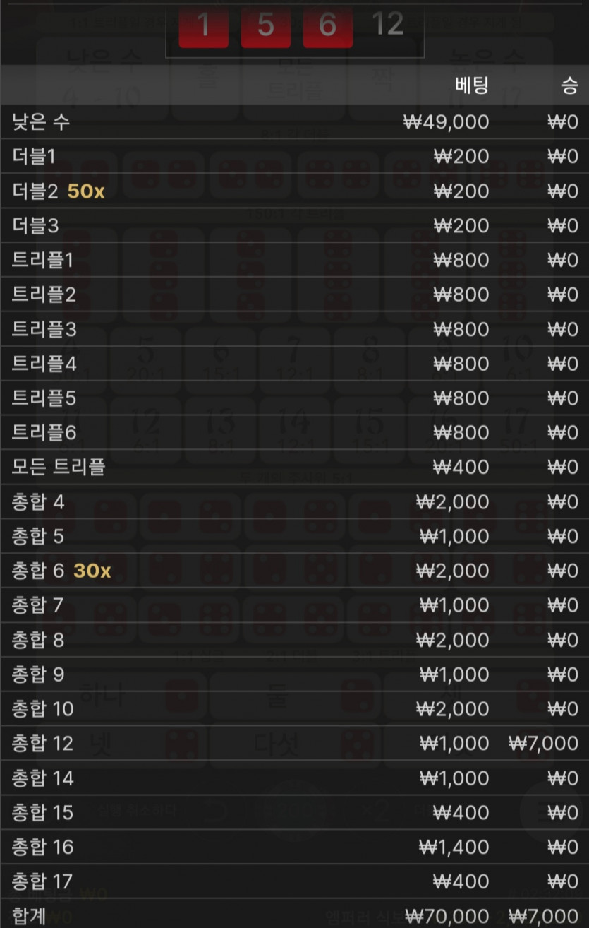 비제휴후기(0)
