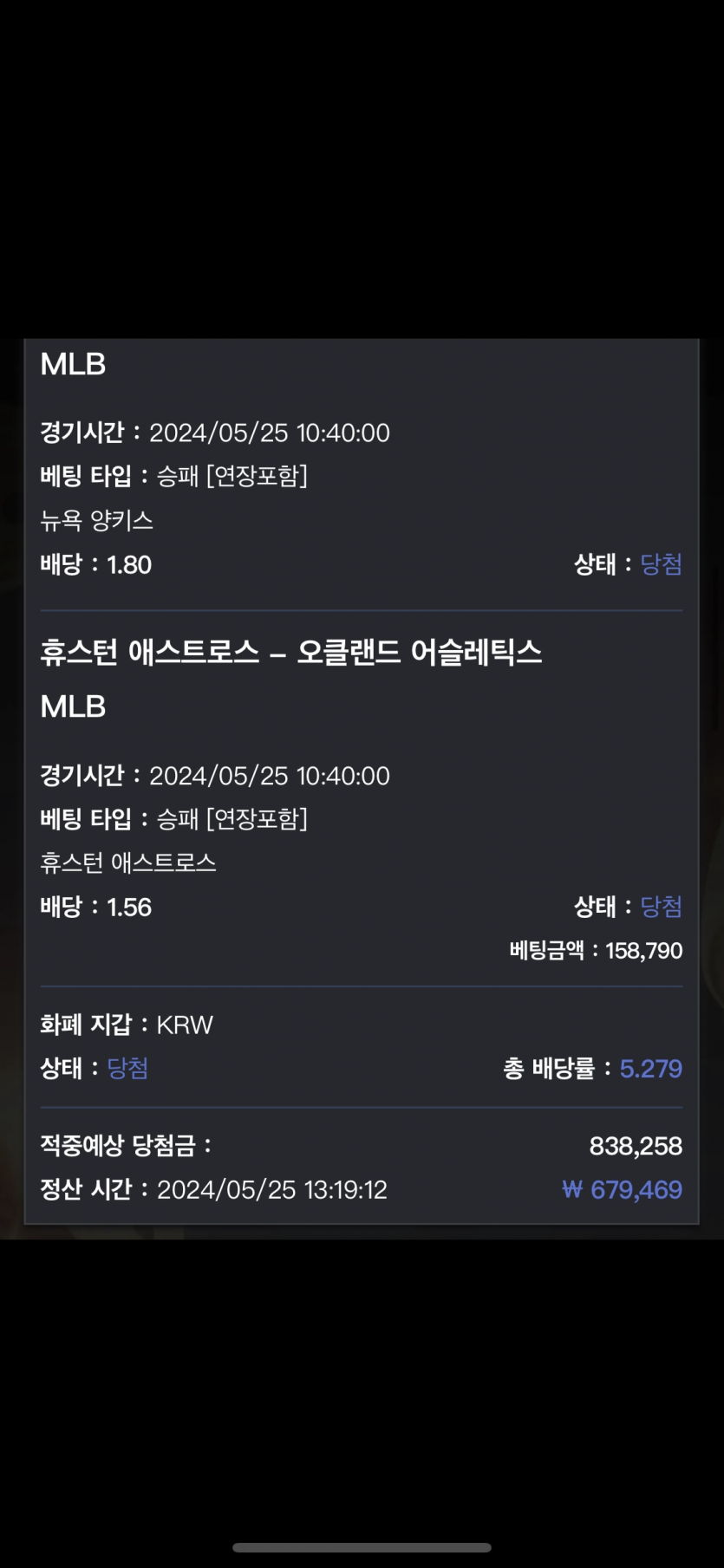 비제휴 후기(0)