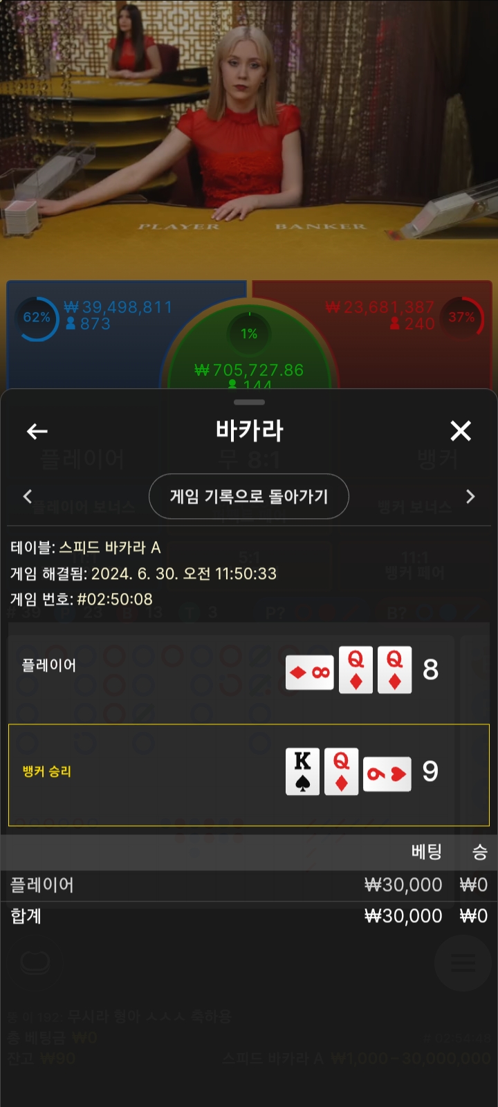 비제휴 후기(0)