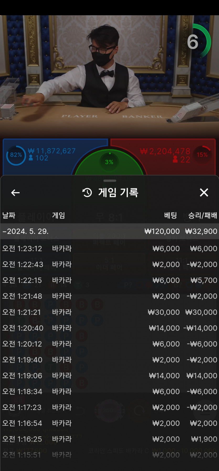 비제휴 후기(0)