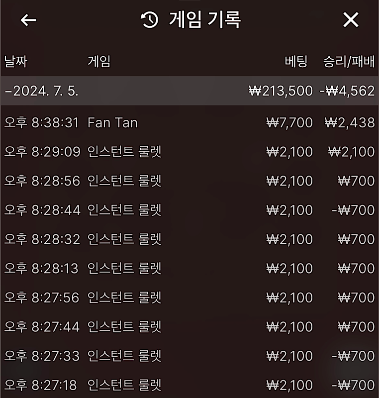 비제휴 후기(0)