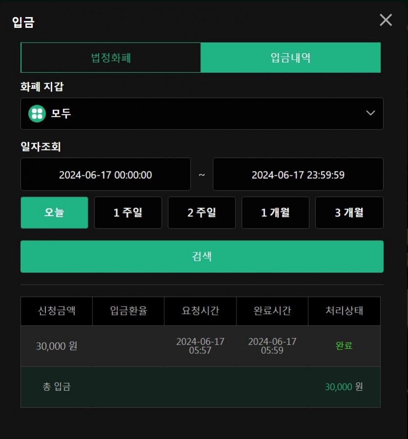17-유로스타 ^^(0)