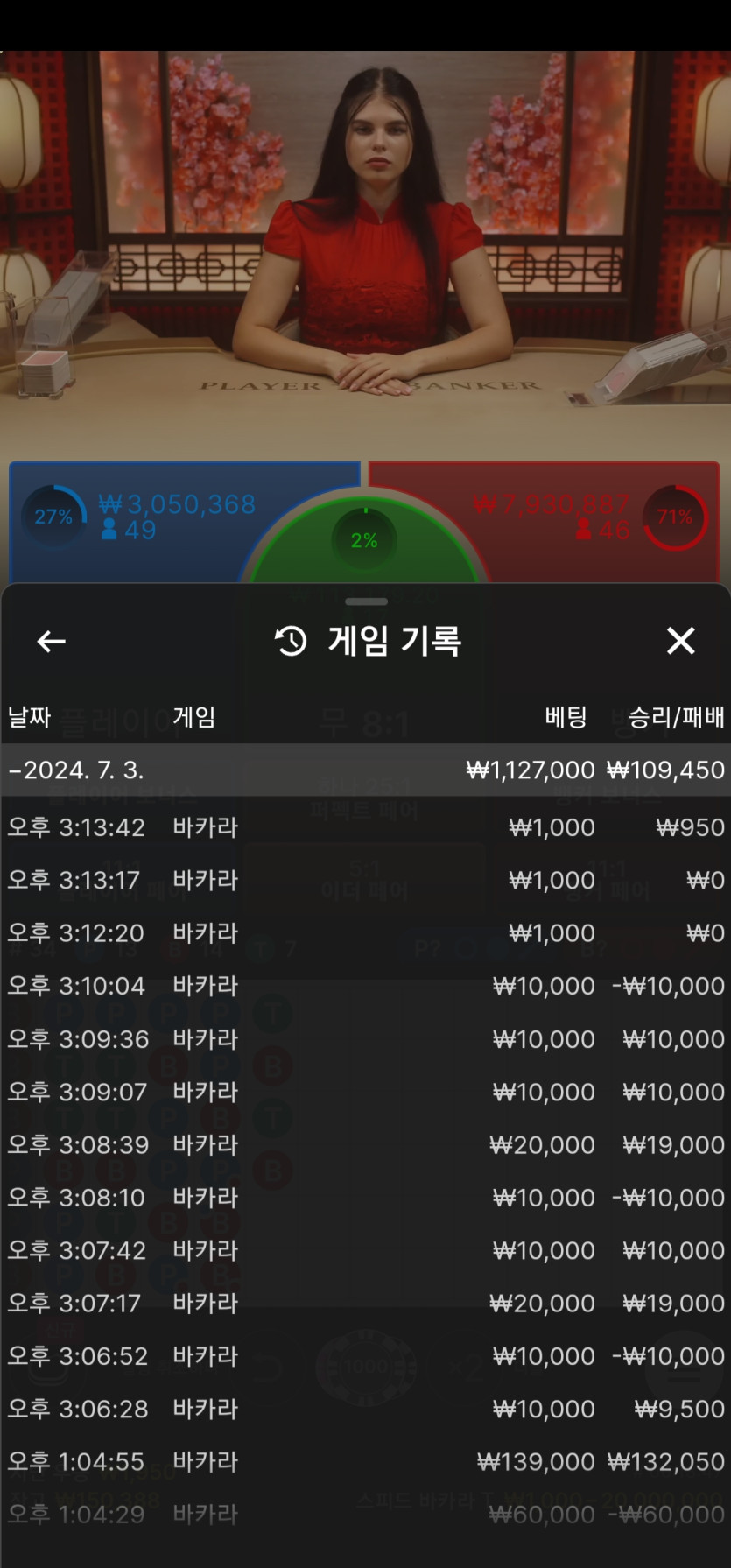 비제휴 후기(0)