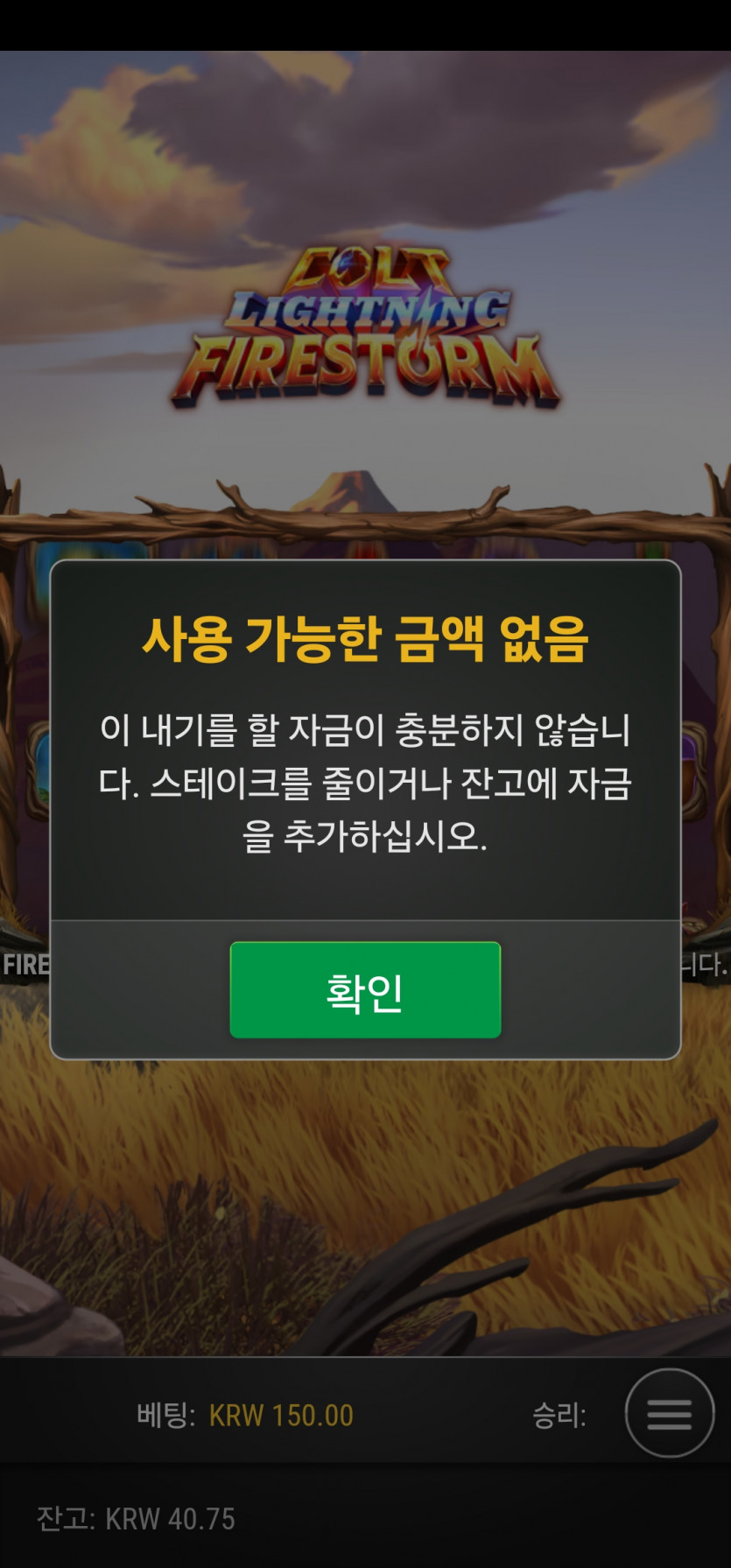 홈카후기(0)