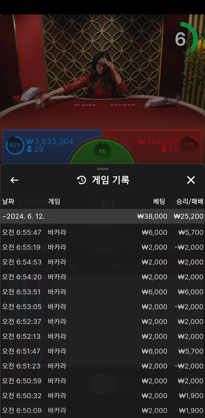 비제휴 후기(0)