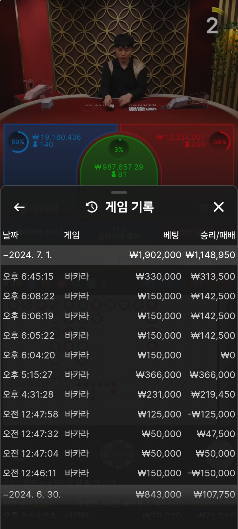 아리아후기(0)