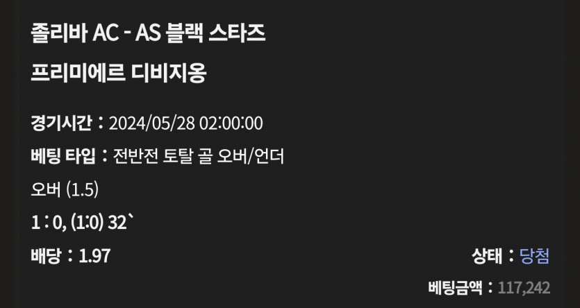케이카 후기(2)