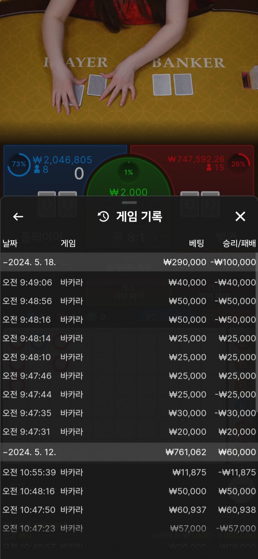 아리아후기(0)