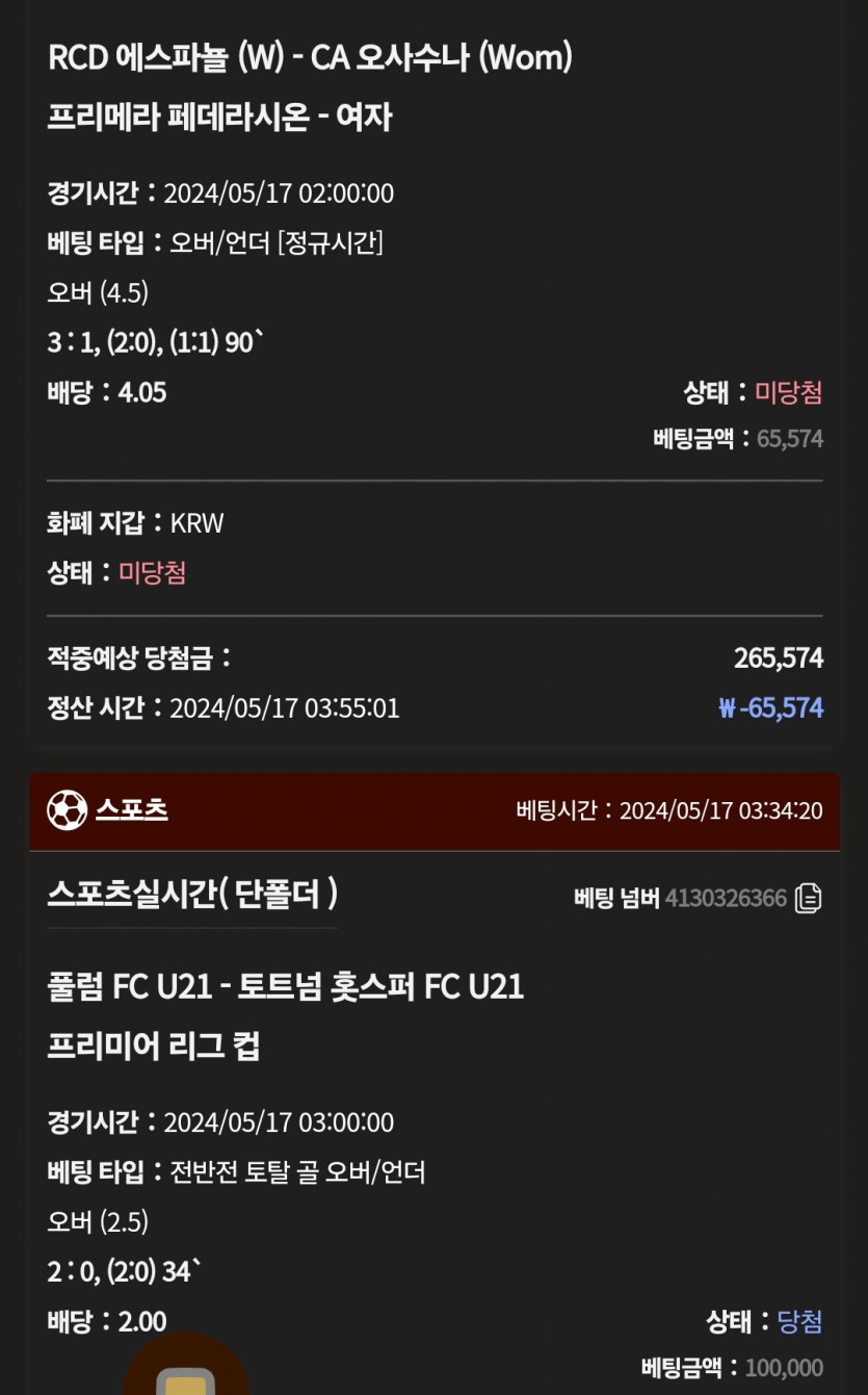 케이카 후기(0)