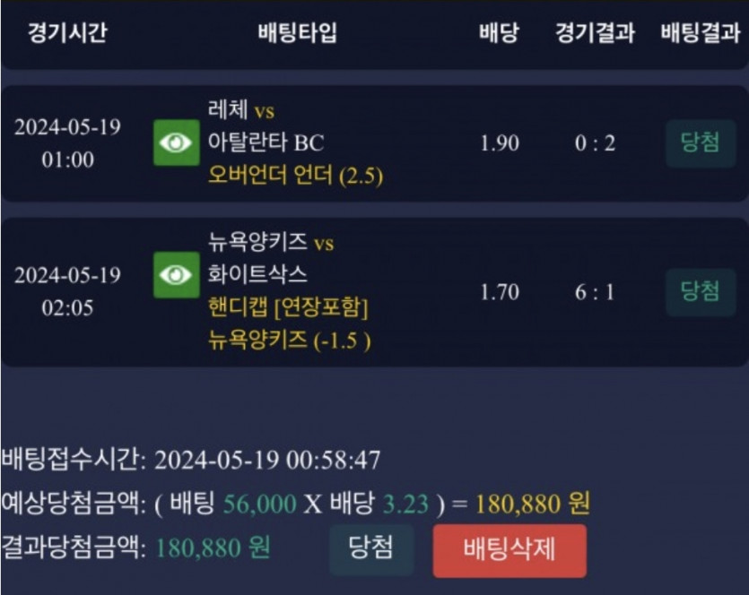 비제휴후기(0)