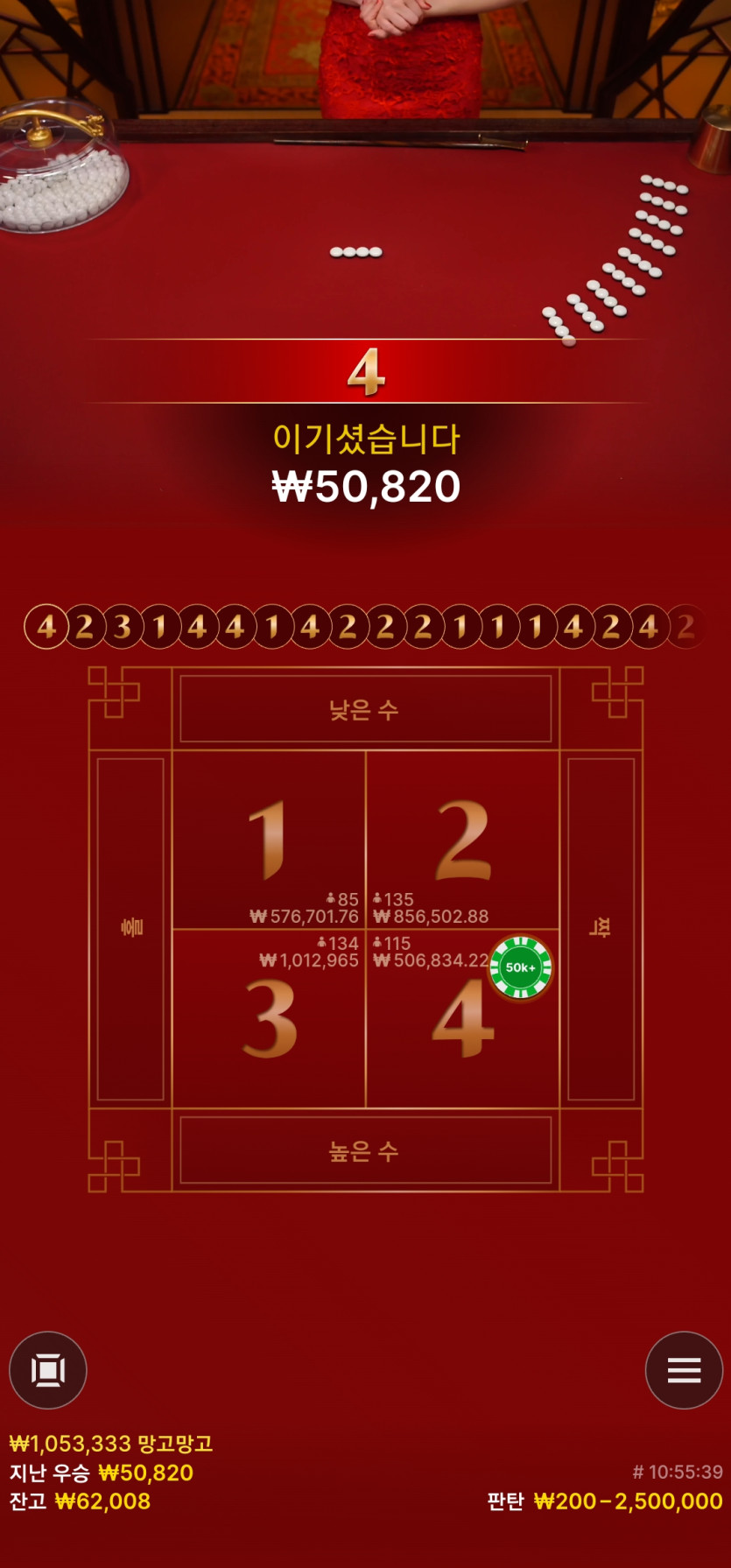 비제휴 후기(0)