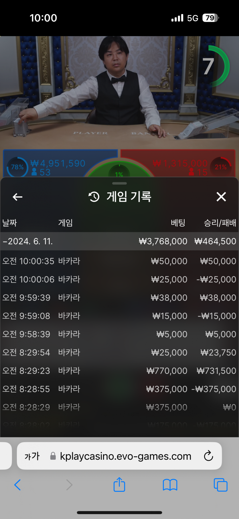 비제휴 후기(0)